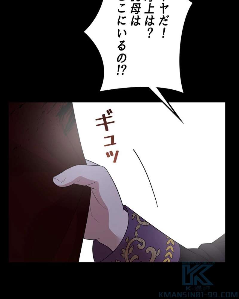 P97
