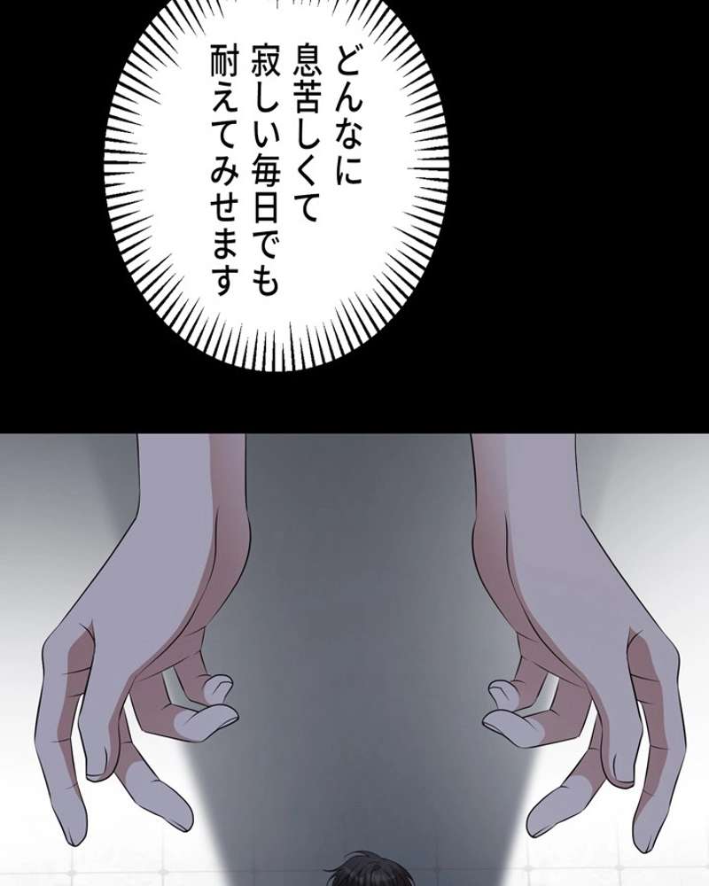 P119