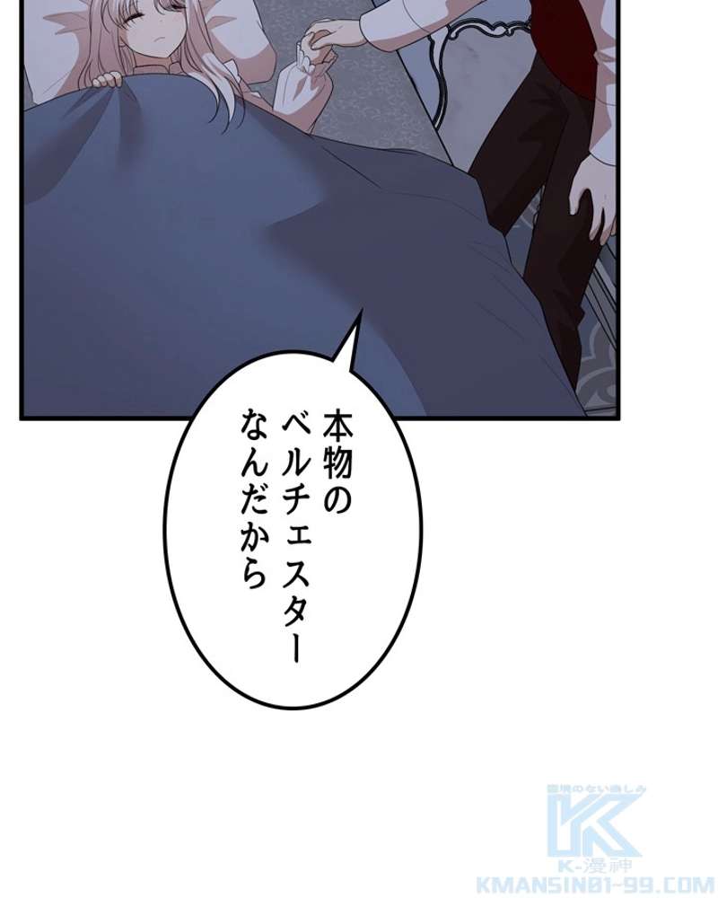 P133