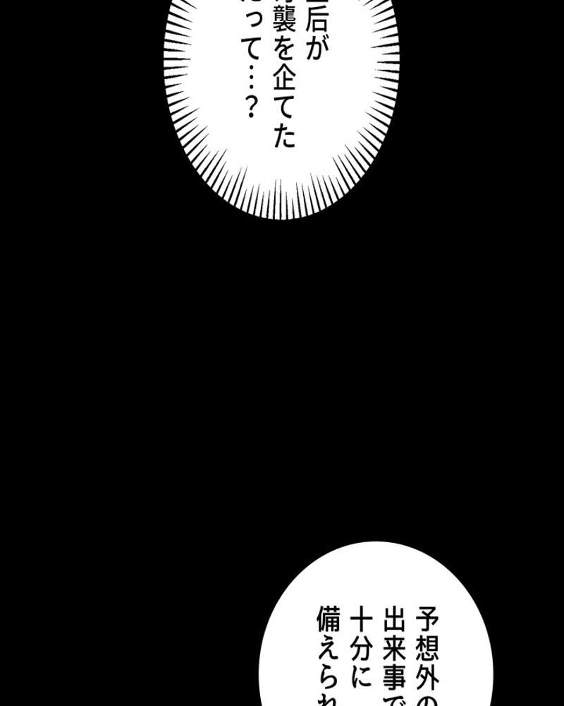 P89