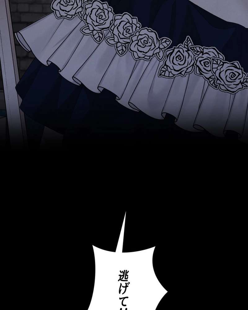 P99