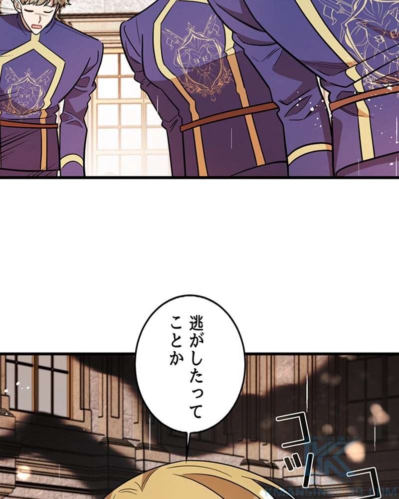 P104