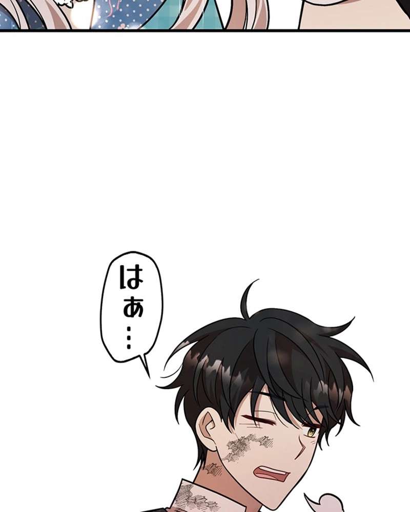 P115
