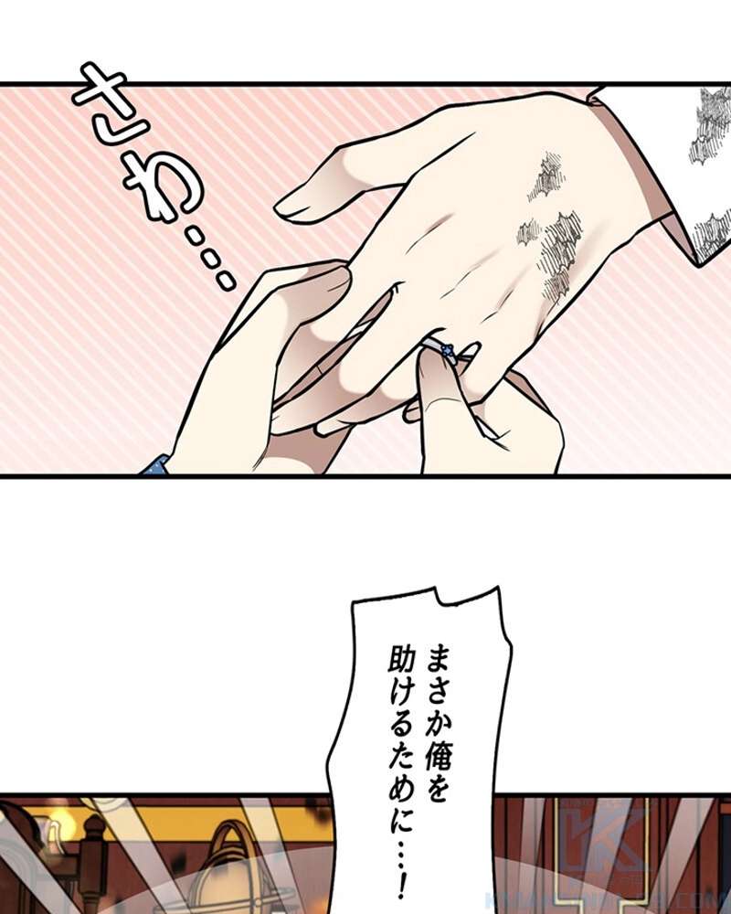 P38