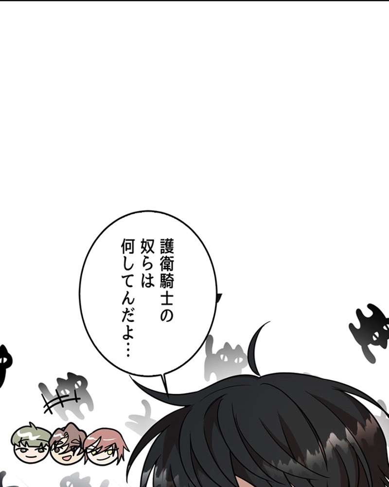 P42