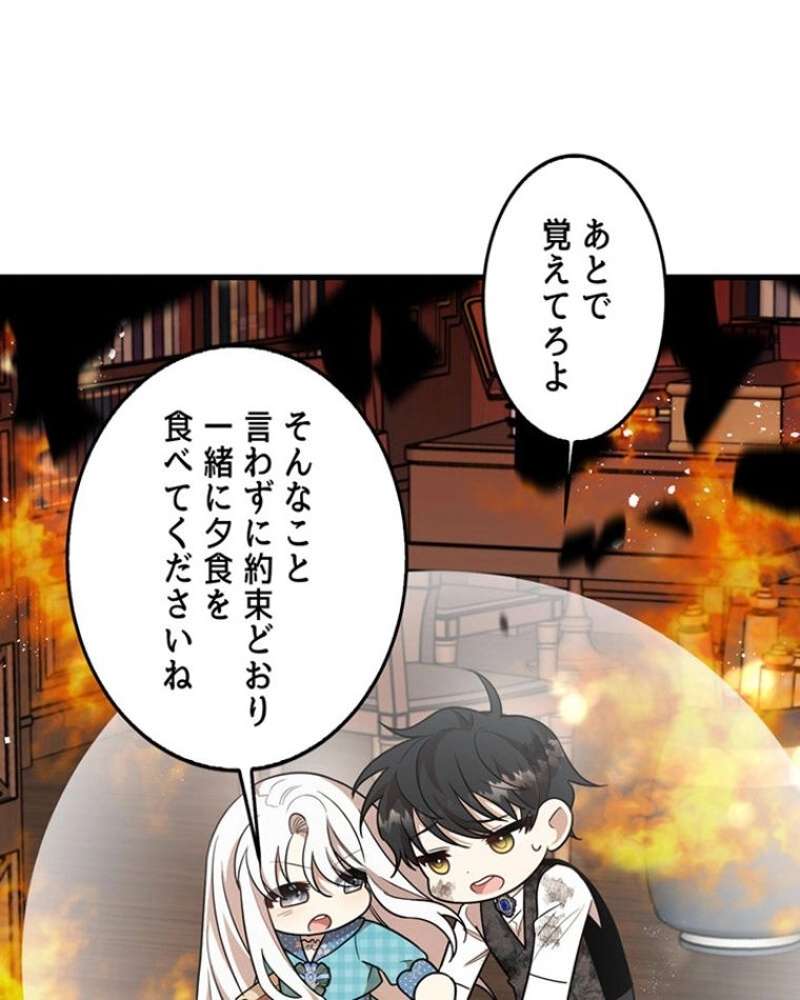 P49