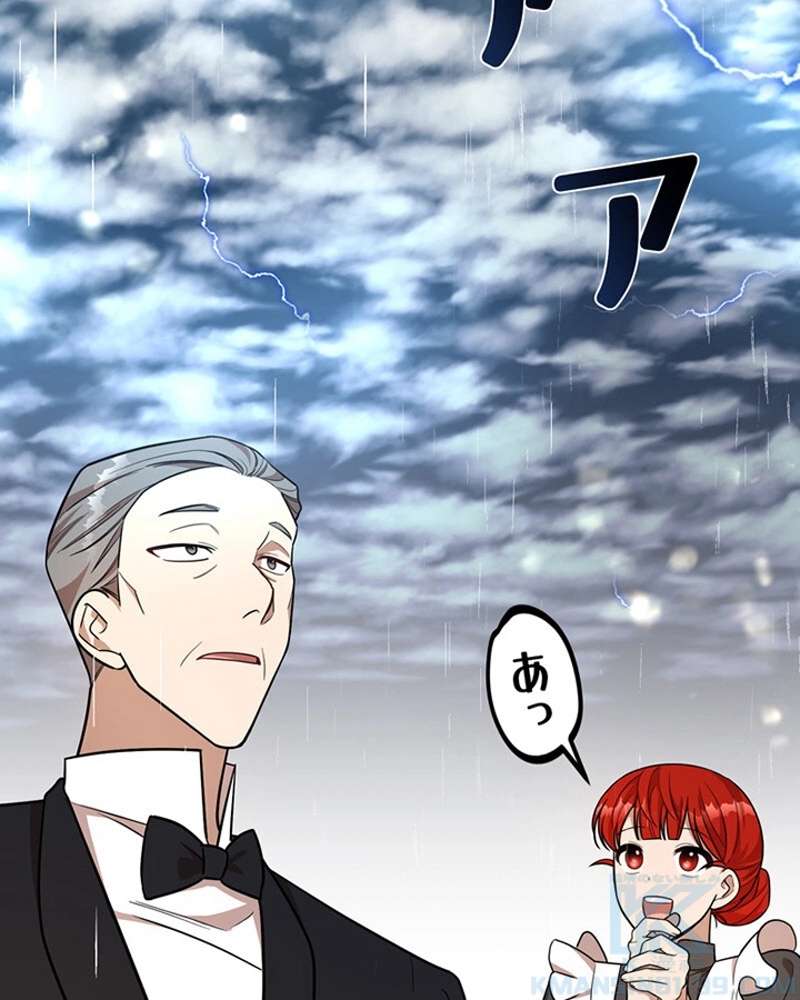P53