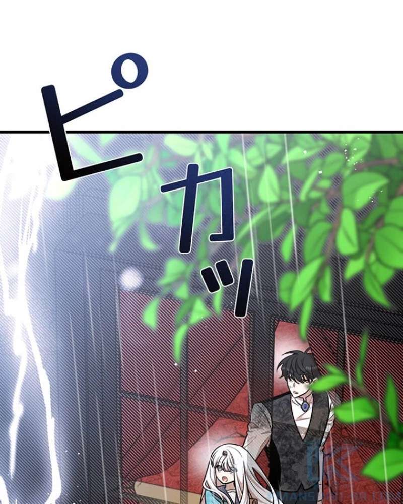 P59
