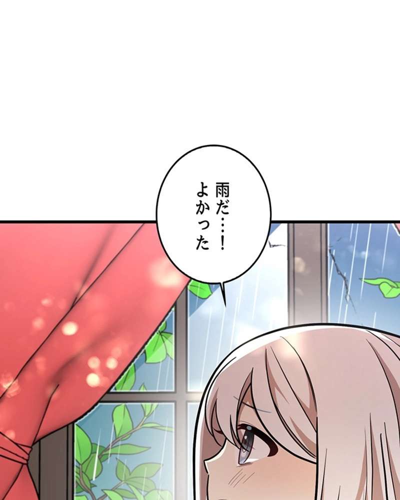 P61
