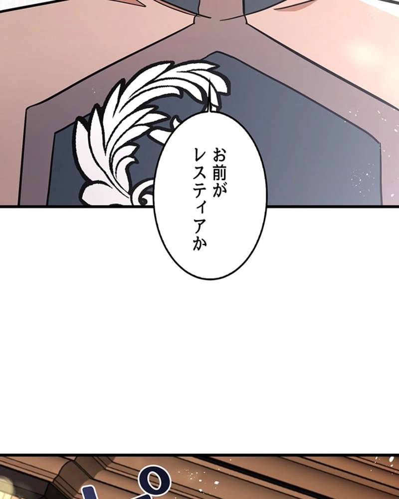 P72