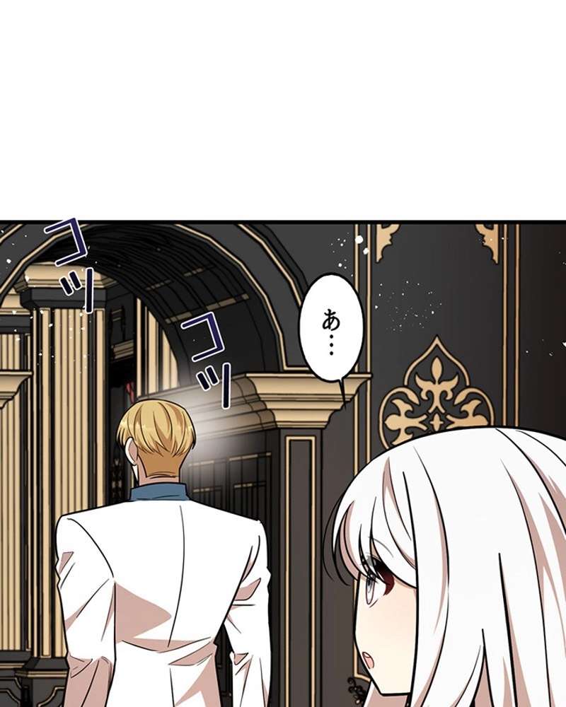 P79