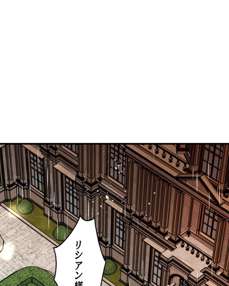 P84