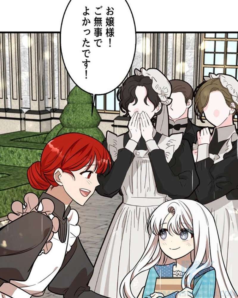 P86