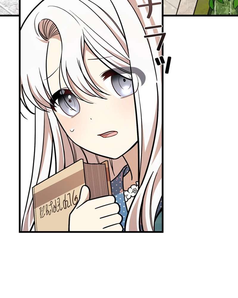 P94