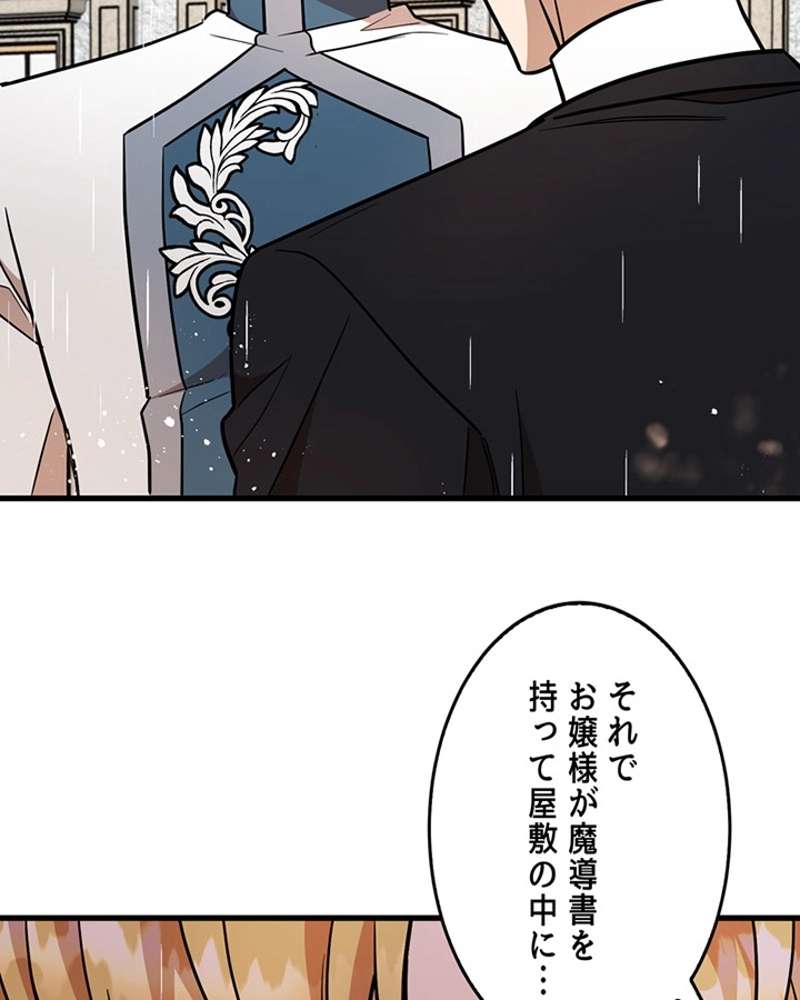P96