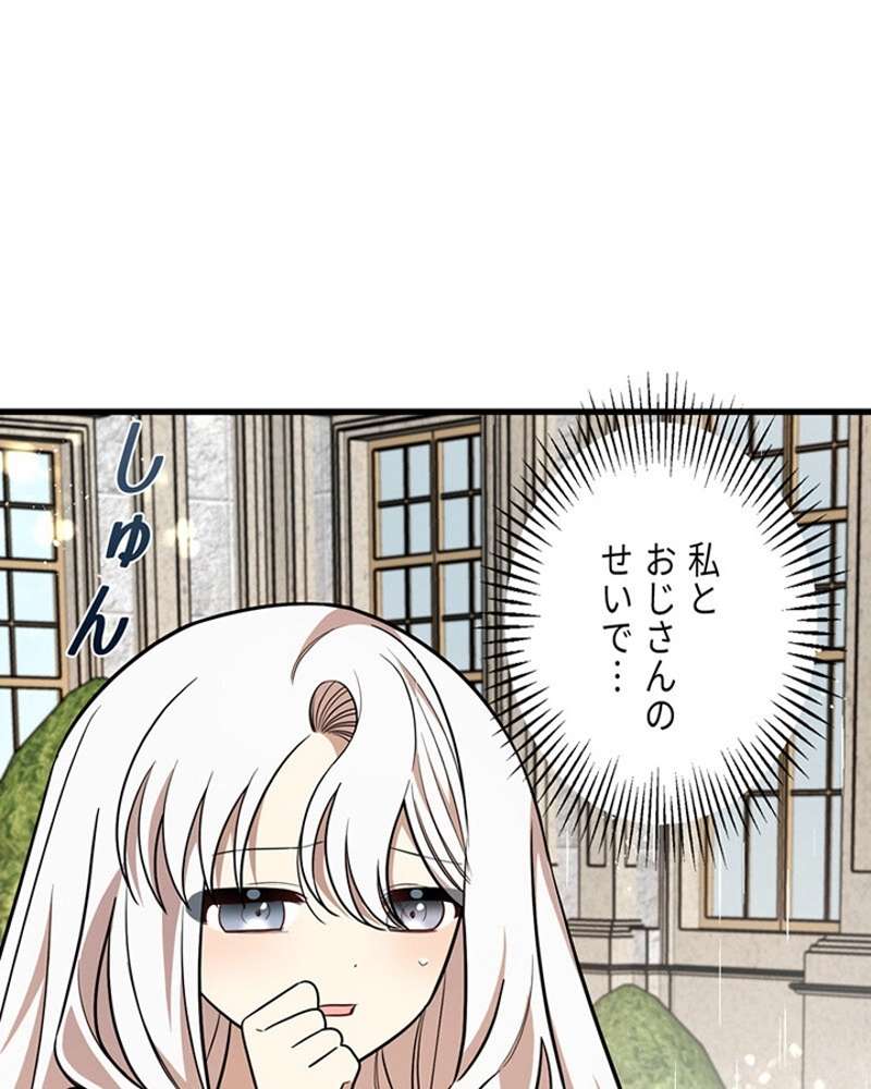 P99