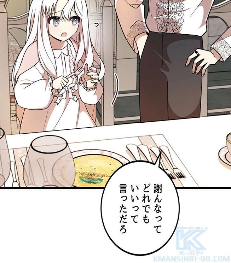 P107