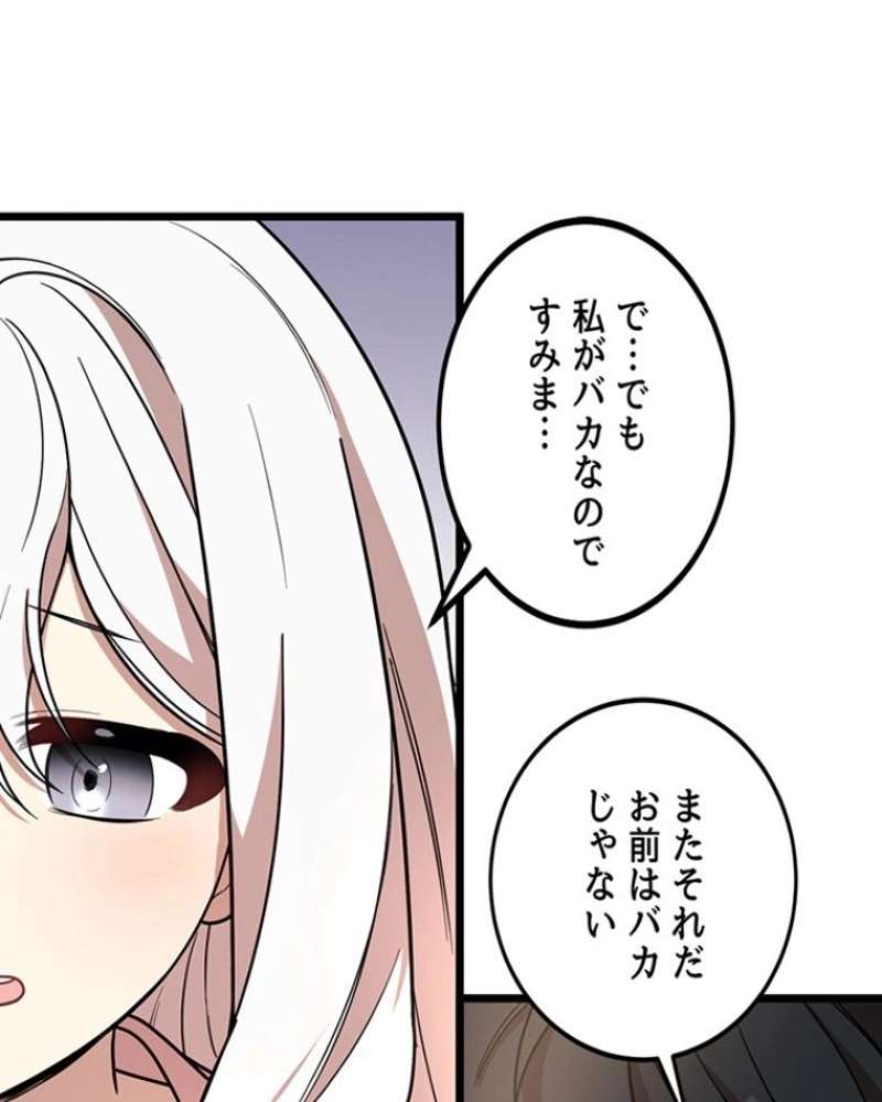 P108