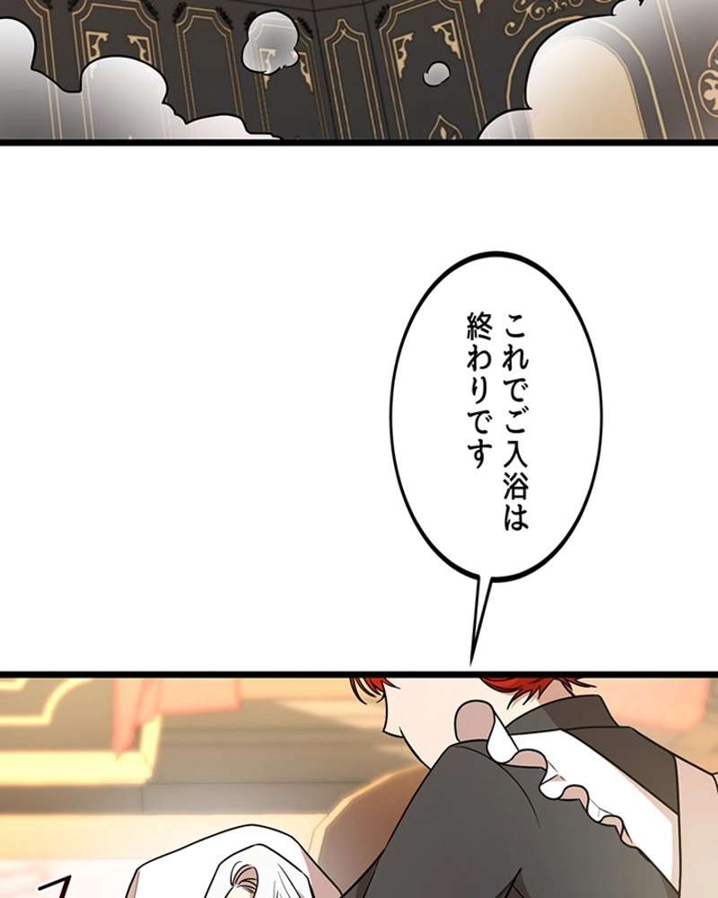 P37