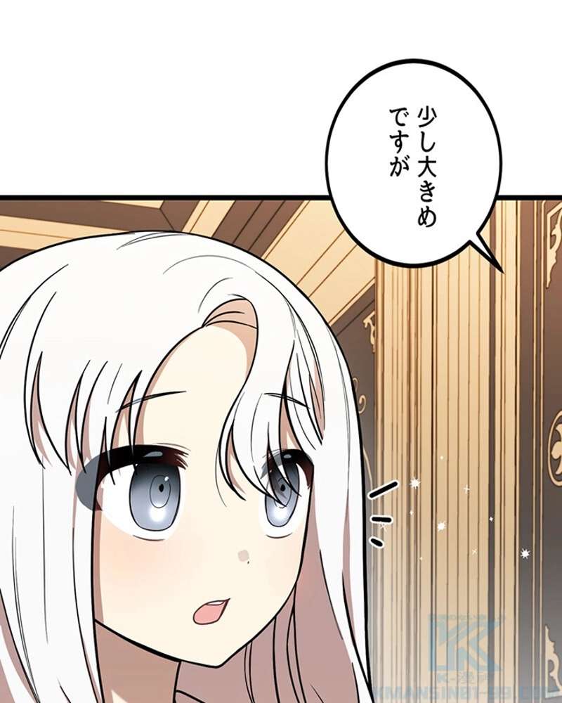 P44
