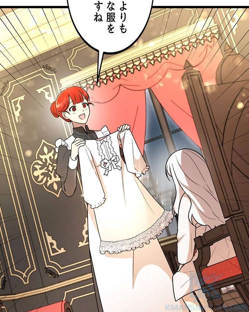 P53