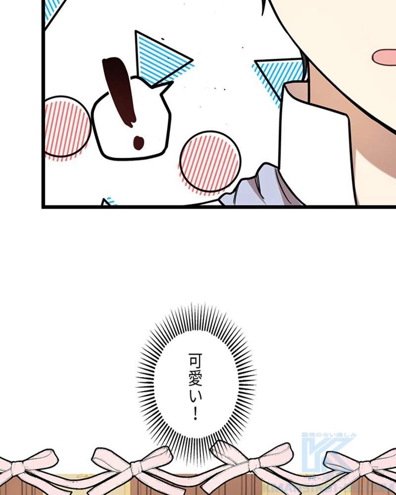 P68