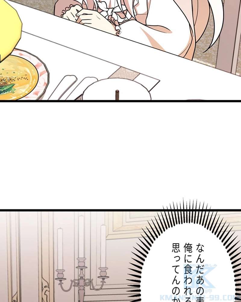 P89