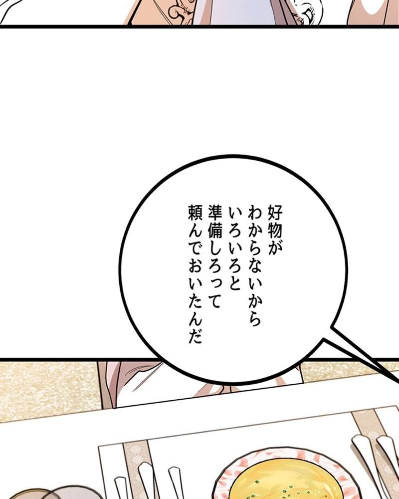 P91