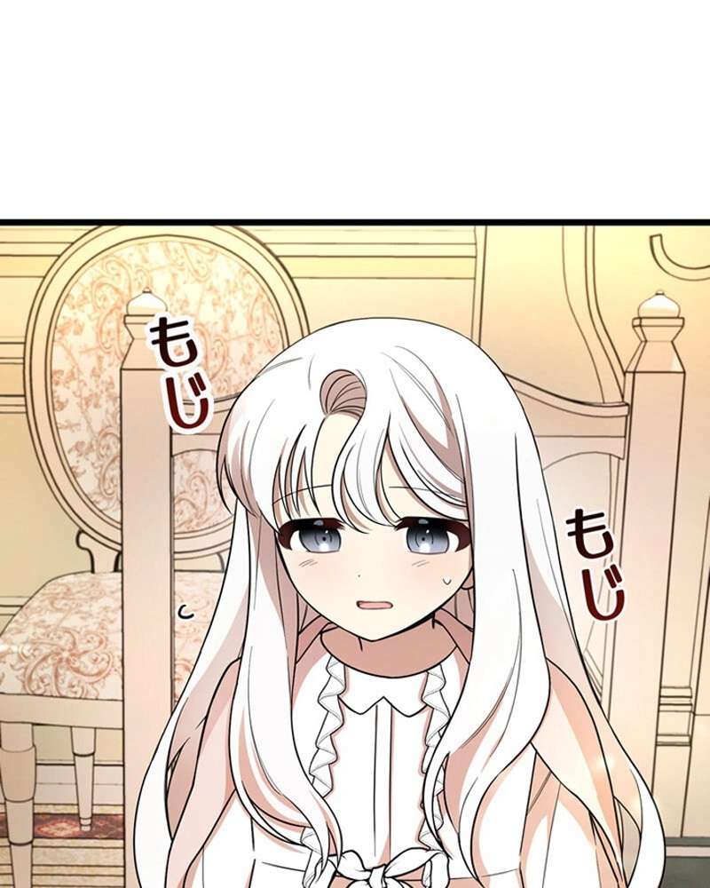 P93