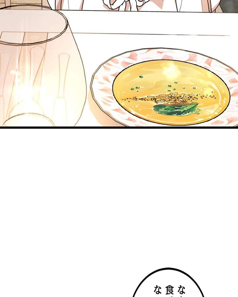 P94