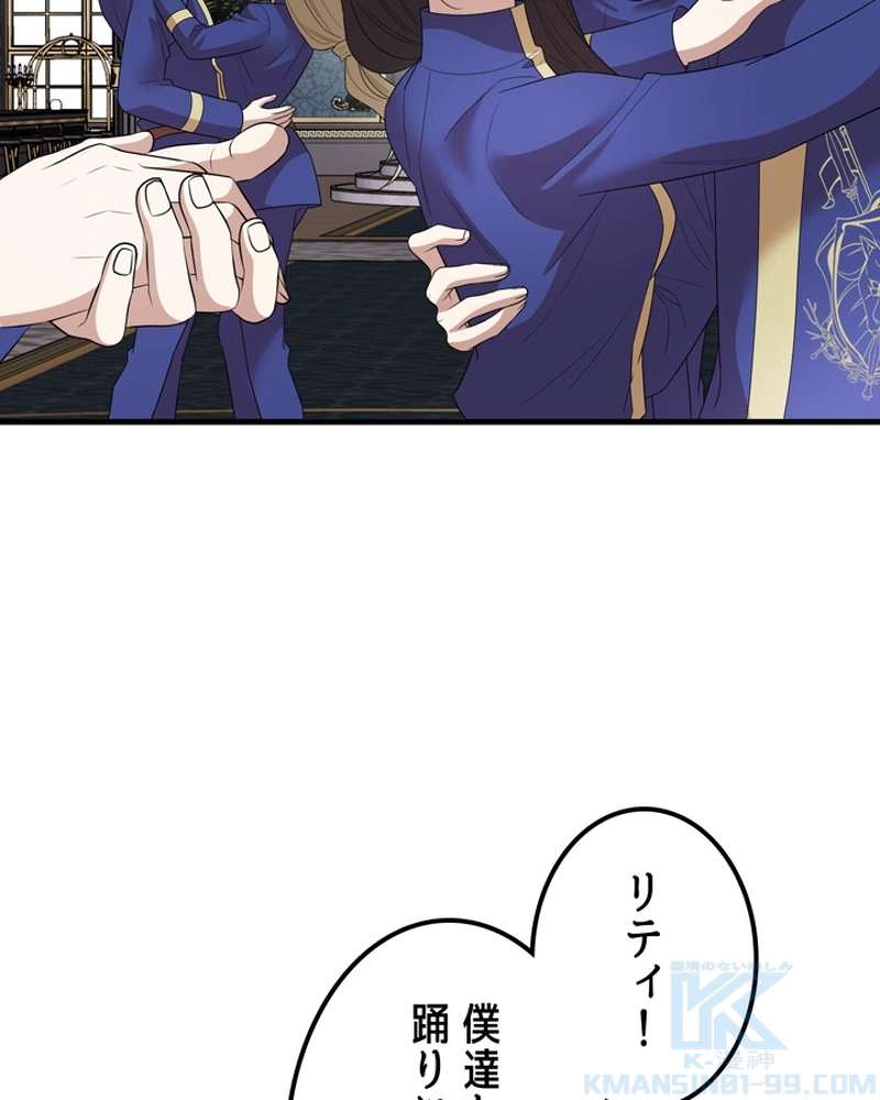 P124