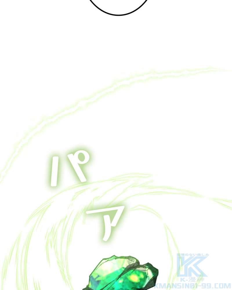 P73