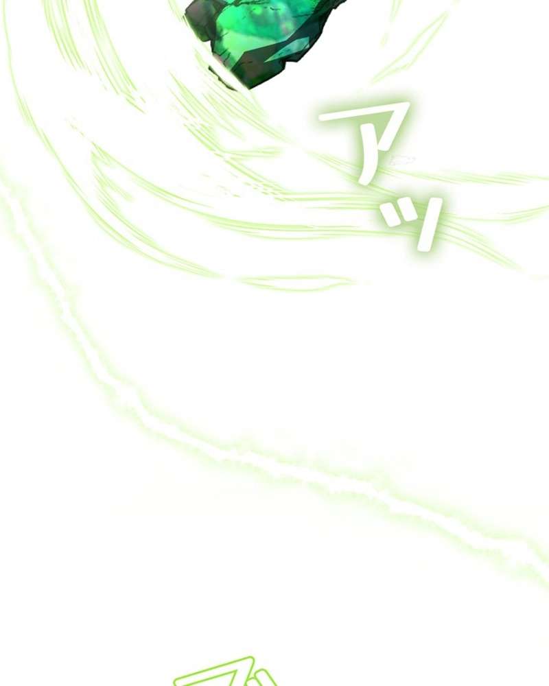 P74