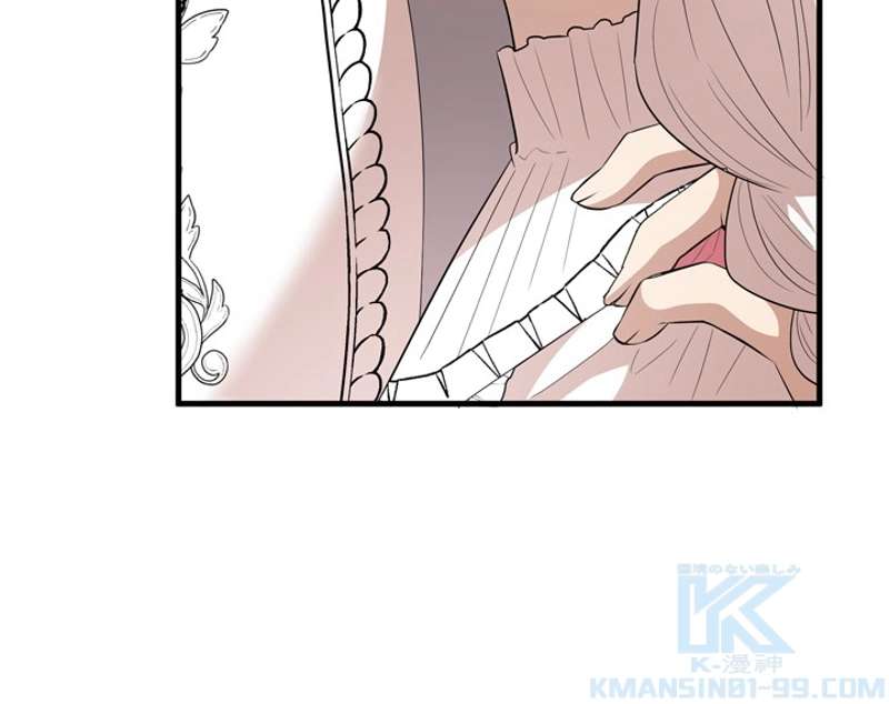 P88