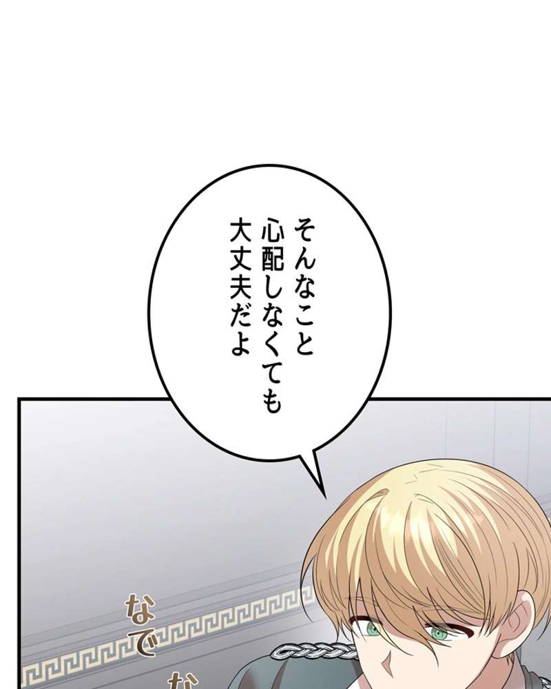 P90