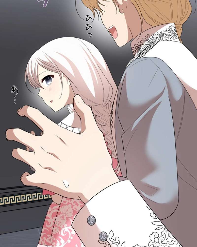 P93