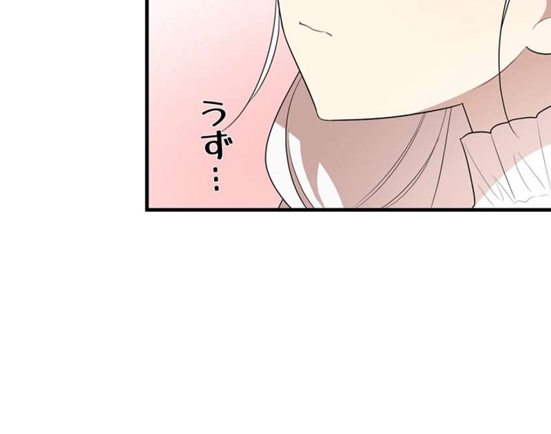 P99