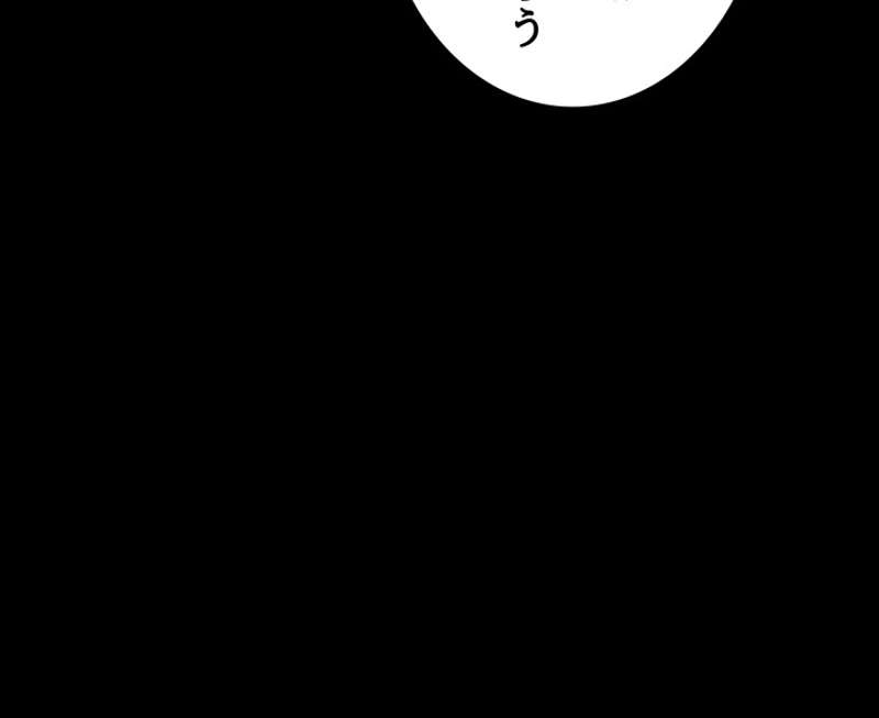 P117