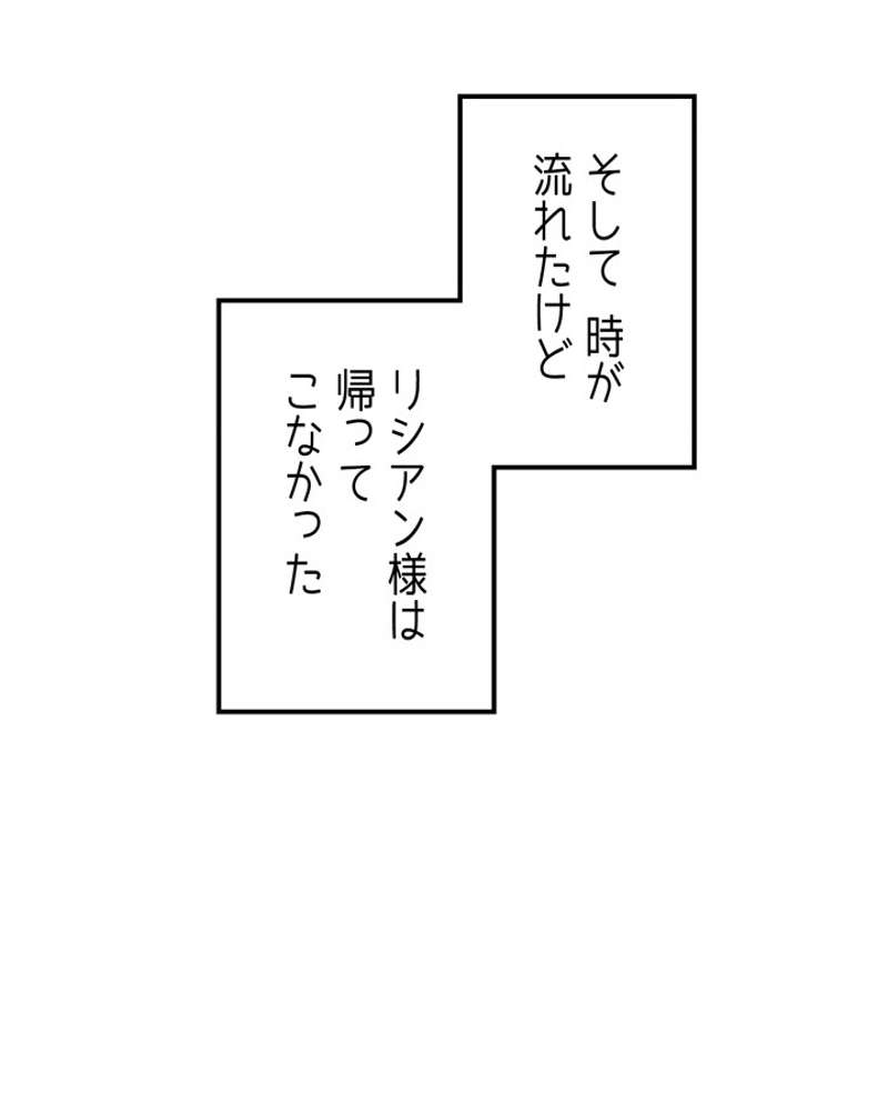 P53