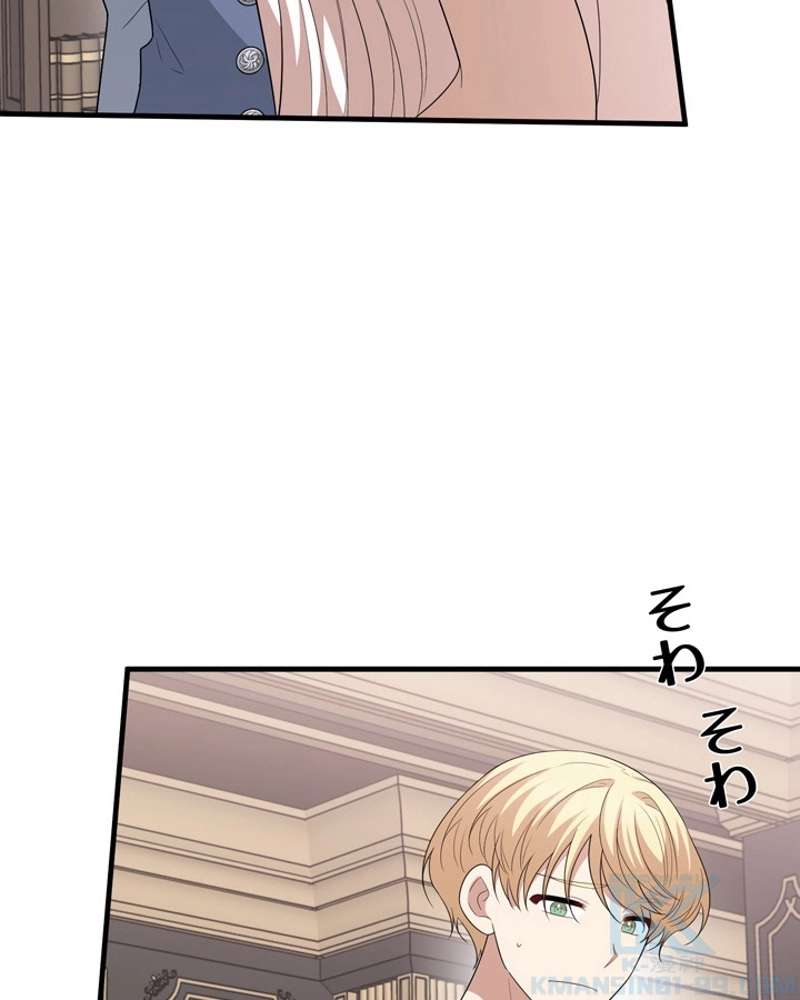 P58