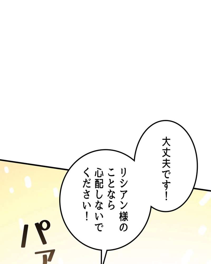 P63