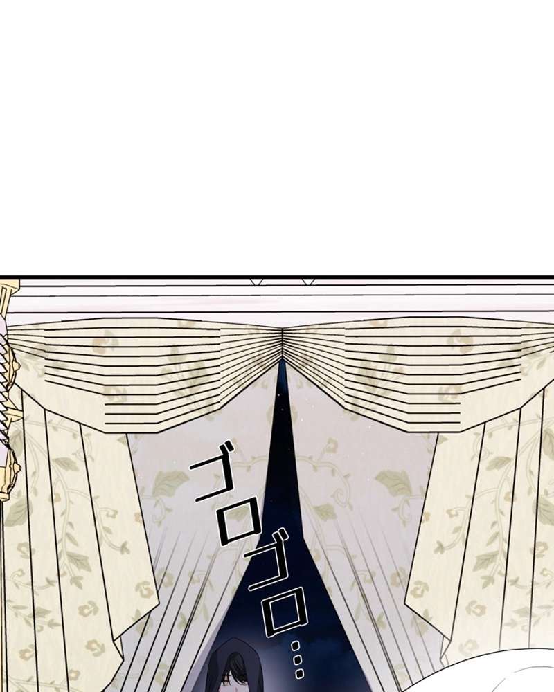 P77