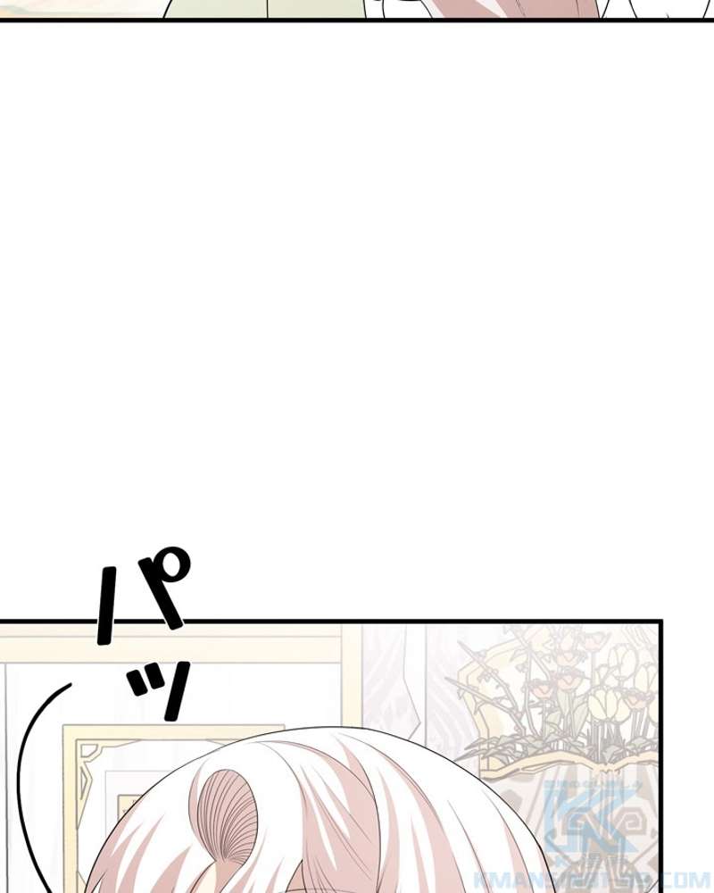 P79