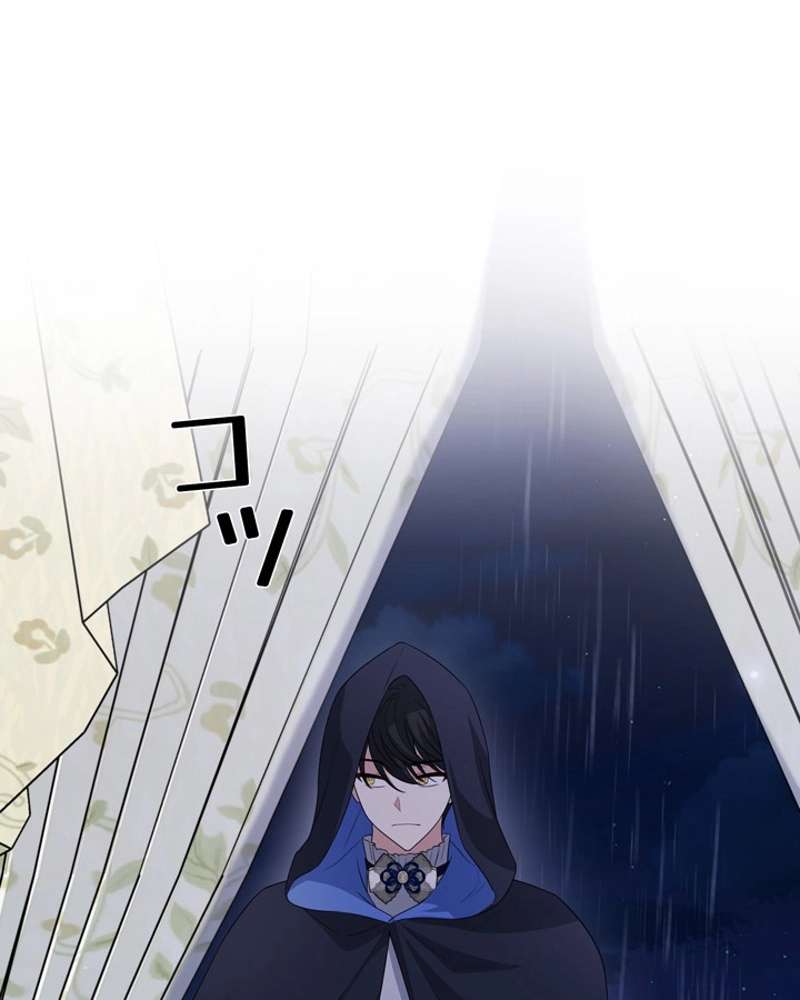 P81