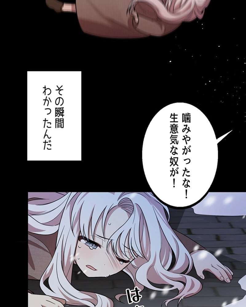 P117
