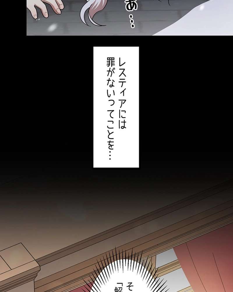 P118
