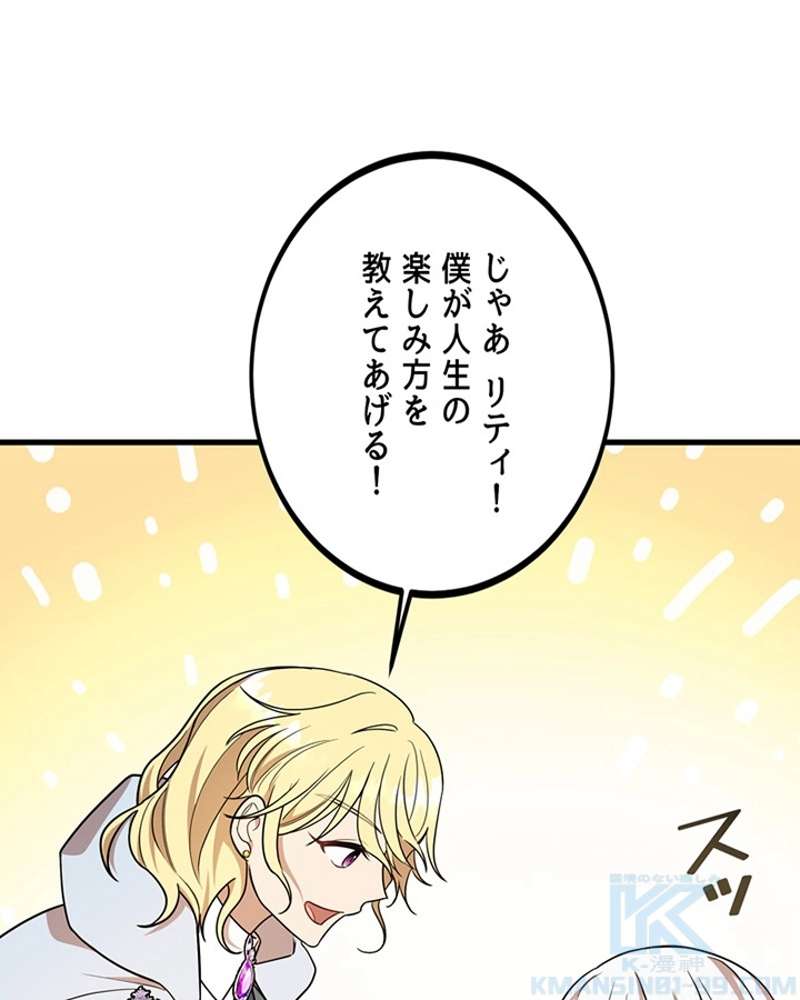 P56