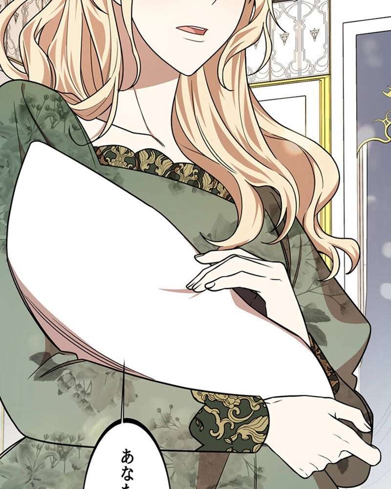 P81