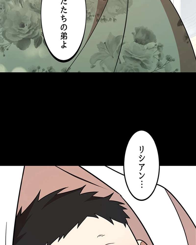 P82