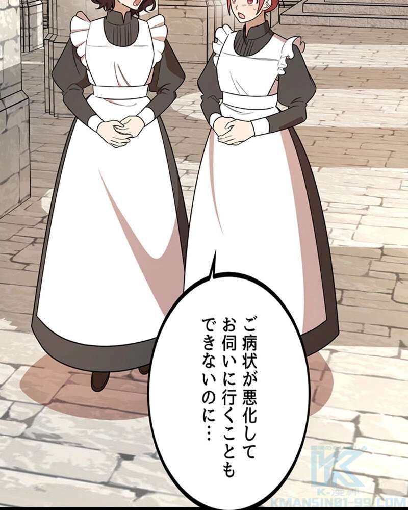 P95
